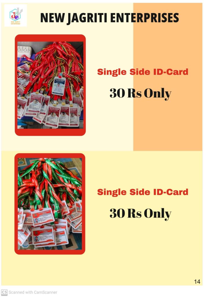 School Id Card