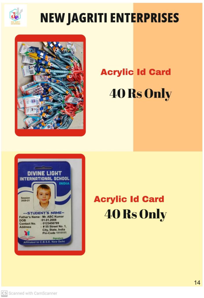 School Id Card