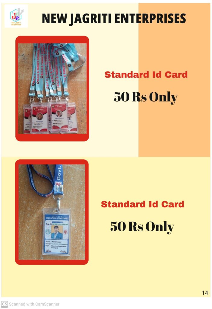 School Id Card